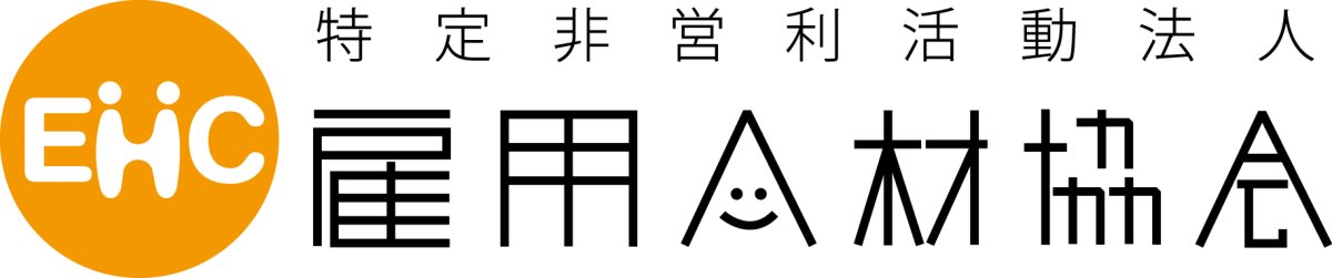 トップ画像