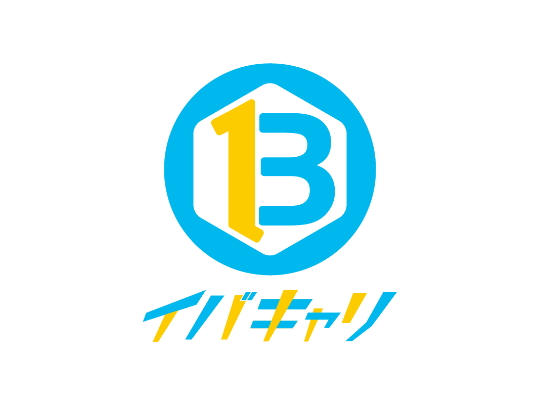 記事画像