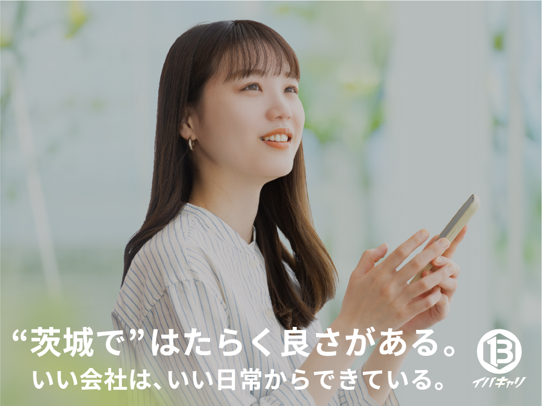 記事画像