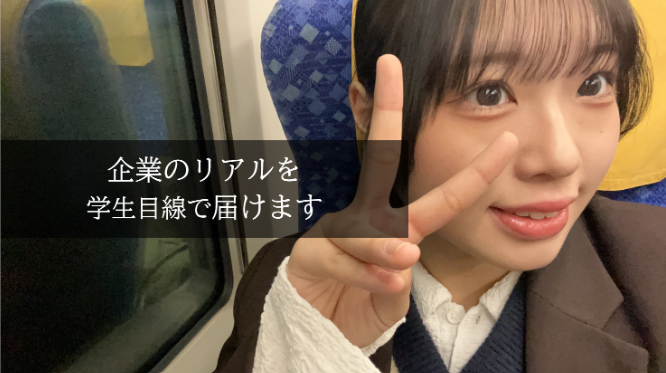 記事画像